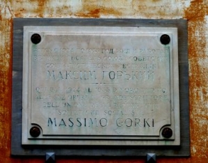 Sorrento Lapide a Gorkij