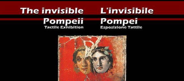 L' Invisibile Pompei